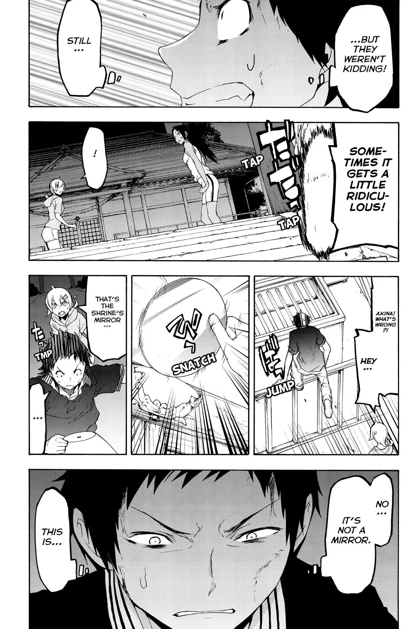 Yozakura Quartet Chapter 124 49